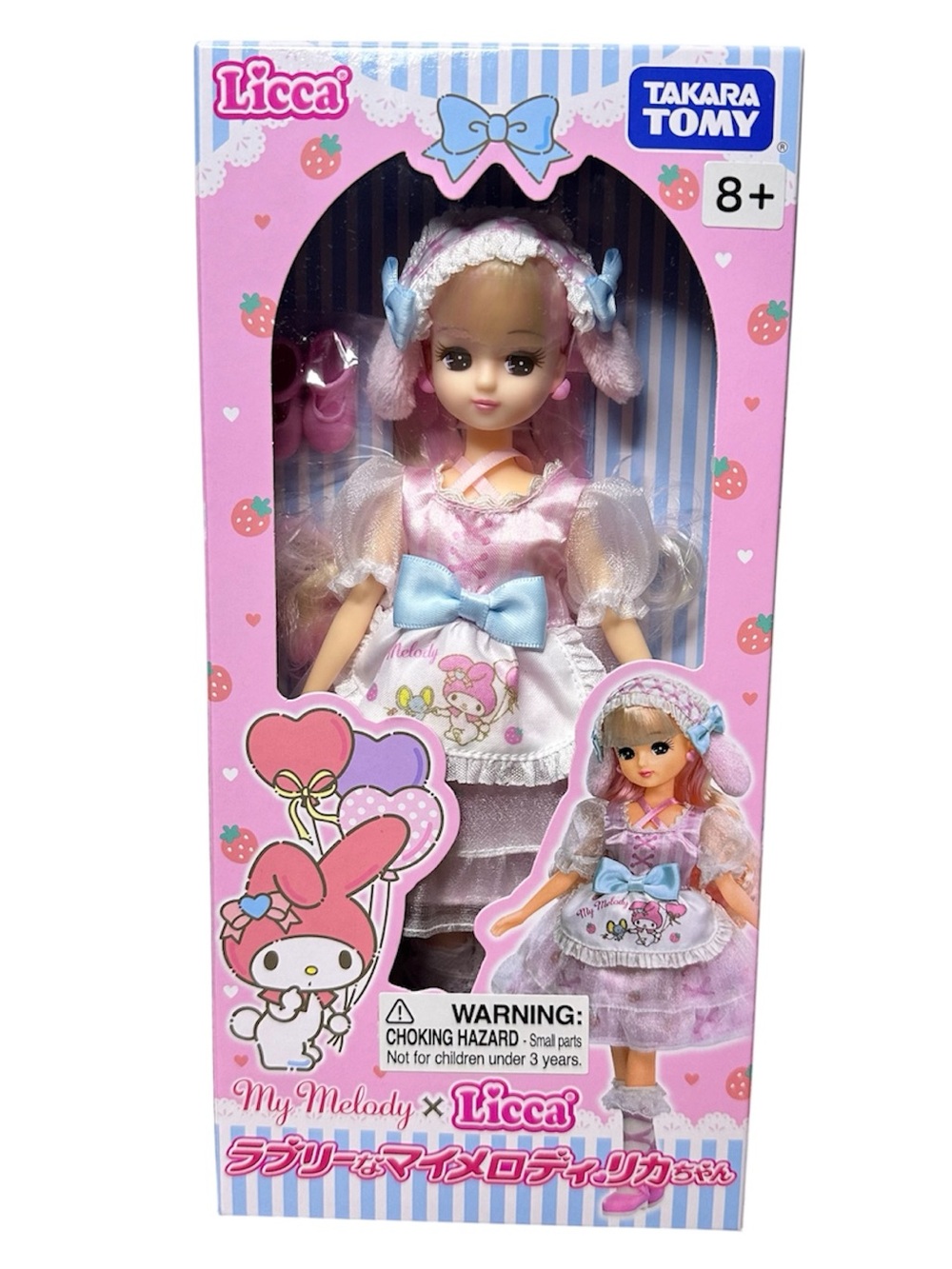 Takara Licca My Melody Pink & Blue Bow Fashion Doll